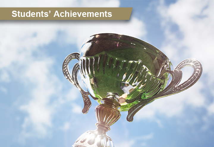 Students' Achievements